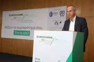 Οι κορυφαίοι του στίβου χρειάζονται τη στήριξη του κόσμου (φώτος)