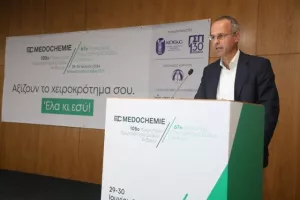 Οι κορυφαίοι του στίβου χρειάζονται τη στήριξη του κόσμου (φώτος)