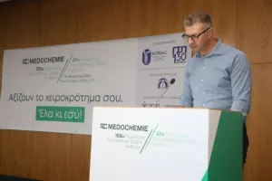 Οι κορυφαίοι του στίβου χρειάζονται τη στήριξη του κόσμου (φώτος)