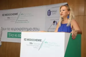 Οι κορυφαίοι του στίβου χρειάζονται τη στήριξη του κόσμου (φώτος)