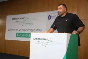 Οι κορυφαίοι του στίβου χρειάζονται τη στήριξη του κόσμου (φώτος)