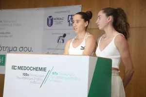 Οι κορυφαίοι του στίβου χρειάζονται τη στήριξη του κόσμου (φώτος)