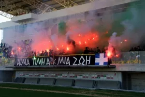 Έκαναν... χαμό οι ΑΕΚτζήδες! (Φώτος)