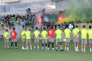 Έκαναν... χαμό οι ΑΕΚτζήδες! (Φώτος)