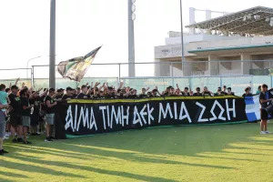 Έκαναν... χαμό οι ΑΕΚτζήδες! (Φώτος)