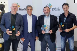 Λάρνακα: Παρουσιάστηκε η δημιουργία της Πρότυπης Αθλητικής Βιβλιοθήκης «ΑΘΛΕΙΝ»