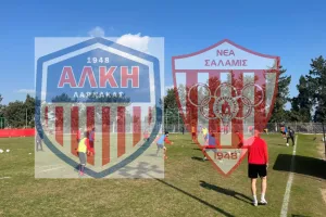 Παραχωρεί το Μενεού για προπονήσεις-Ευχαριστίες από Αλκή 1948