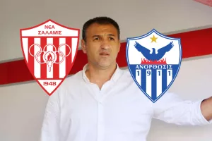 Κωσταντίνου για ΑΝΟ/ "Να φέρουν εις πέρας την αποστολή-Η Ανόρθωση να βρίσκεται εκεί που πρέπει