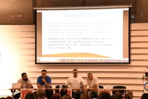 Η παρουσίαση των ακαδημιών της Καρμιώτισσας (φωτός)