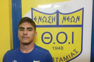 Deal με Γρηγόρη Χαραλάμπους