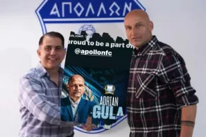 Ανάρτηση από Γκούλα