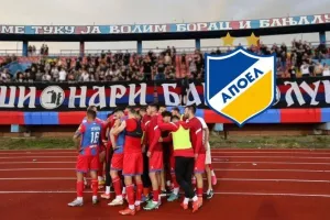 Έφυγε και η Ελσίνκι από υποψήφια αντίπαλος/ Στην θέση της η FK Borac