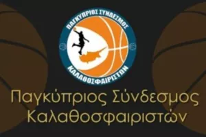 Οργισμένη ανακοίνωση ΠΣΑΚ: “Λυπηρό να λέμε για αύξηση ξένων”