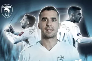 "Αντίο" σε Μάριο