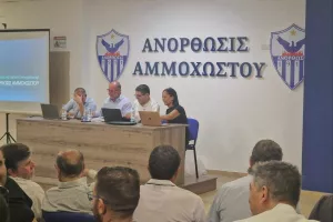 ΟΛΑ... ΕΔΩ