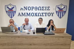 ΟΛΑ όσα έγιναν στην κρίσιμη Συνέλευση της Ανόρθωσης