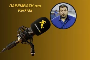 (ΗΧΗΤΙΚΟ) "Θα χρειαστεί η συνεισφορά όλων... για την επόμενη ημέρα"