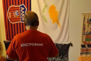 Αλκάρα... μέχρι και την Ουγγαρία!