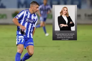 Χαρούμενος για την εκλογή της Αντιγόνης! 