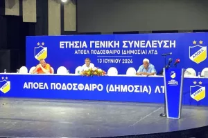 Η Γενική Συνέλευση της εταιρείας ΑΠΟΕΛ (Φώτος)