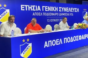 Η Γενική Συνέλευση της εταιρείας ΑΠΟΕΛ (Φώτος)