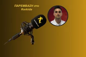 ΗΧΗΤΙΚΟ-Π. Παναγιώτου/ "Να παραμείνει έστω ένα χρόνο και τότε..." 