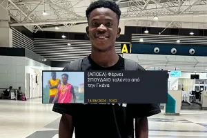 ΕΠΙΣΗΜΟ/ Στο ΑΠΟΕΛ ο Charles Yaw Appiah!