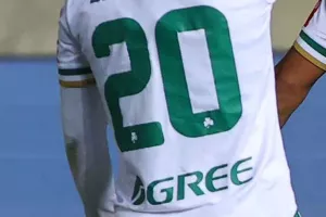 To NEO "20" της Ομόνοιας