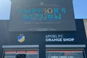Orange Shop/Ενημέρωση