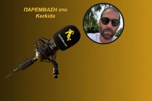 ΗΧΗΤΙΚΟ-ΑΕΛ/ Έκκληση Κωνσταντή για στήριξη επιφανών...