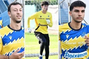 ΑΠΟΕΛ/Cypriot youngsters