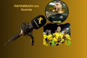 ΗΧΗΤΙΚΟ/Πίττας... για Elfsborg: Η τακτική, ο επικίνδυνος παίκτης, η δύναμη και η αδυναμία