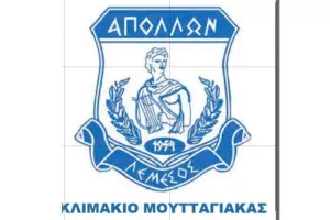 Δοκιμαστικά Απόλλωνα για ηλικίες 2009-2012