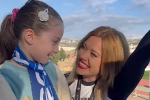"Χαρούμενη Παγκόσμια Ημέρα του Παιδιού"