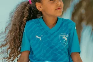 Πάφος Fc /  Ρούχα για παιδιά