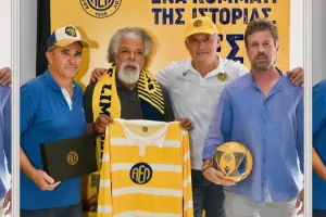 Παραδόθηκε η πρώτη συλλεκτική φανέλα (φώτος)