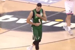 Αχρείαστο...