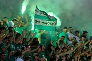 Ομόνοια/Κόσμος