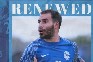 Μένει ο Κωνσταντίνου
