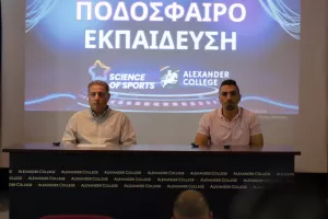 Πλάνα... Science of Sports