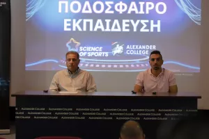 Πλάνα... Science of Sports