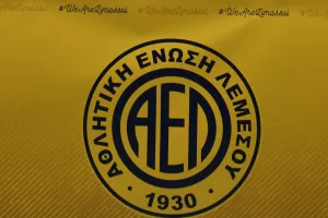 Έρχονται μαζεμένες μεταγραφές/Προσύμφωνα