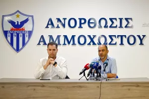 Οκκάς/"Δεν θα οριοθετήσουμε τους στόχους μας φέτος"