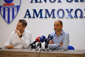 Οκκάς/"Δεν θα οριοθετήσουμε τους στόχους μας φέτος"