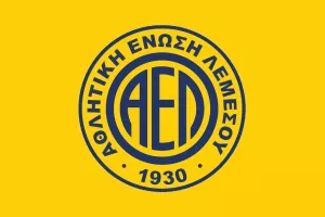 Με φόντο το μέλλον...