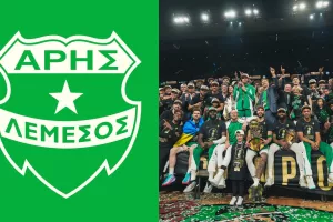 Άρης/ΝΒΑ