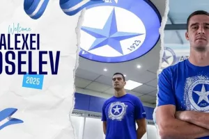 Επίσημο και του Κοσέλεφ στον Ατρόμητο!