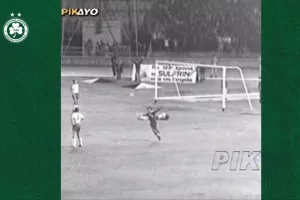 Ομόνοια/Άγιαξ