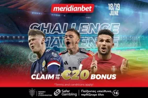 Euro 2024 Challenge: Πόνταρες και έχασες; Χαλαράαααα – Πάρε και έξτρα χρήμα απλά με ένα κλικ… 