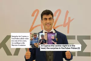 Το ΜΠΑΜ του Φειδία κάνει τον γύρο της Ευρώπης!
